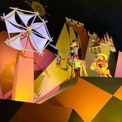 It's a small world